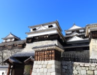 Matsuyama Castle