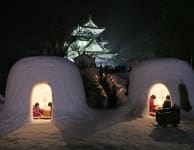 Yokote Kamakura Snow Festival