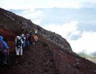 The Yoshida Trail