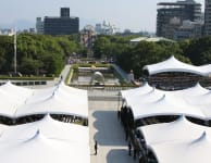 Hiroshima Peace Memorial Ceremony