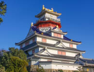 NINJA KINGDOM ISE