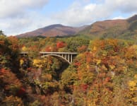 Naruko Gorge