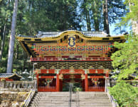 Nikko-san Rinnoji Temple