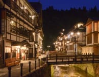 Ginzan Onsen