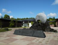Fujisan World Heritage Center
