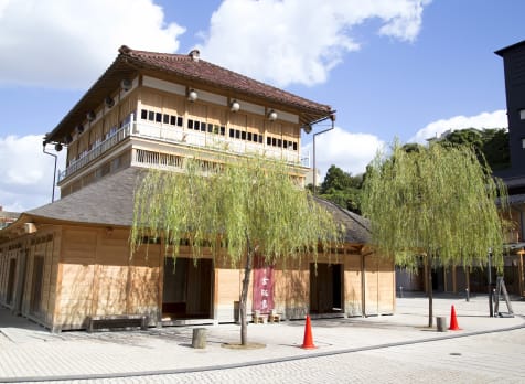 Yamashiro-onsen Hot Spring