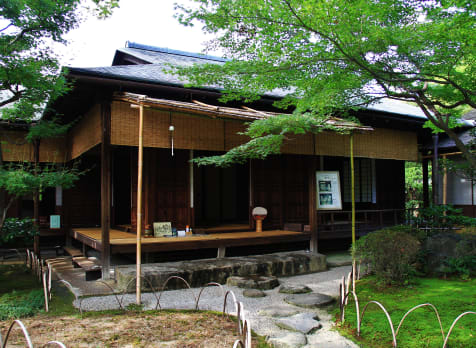 Urakuen Garden