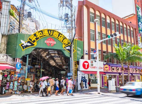 KOKUSAI DORI