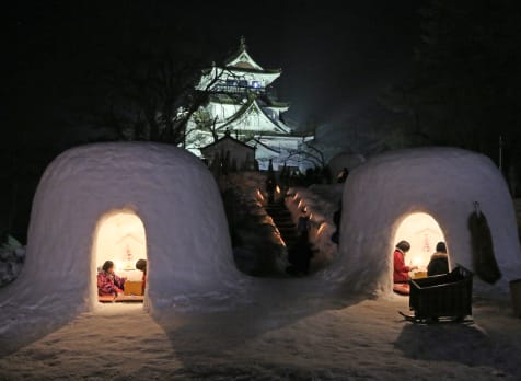 Yokote Kamakura Snow Festival