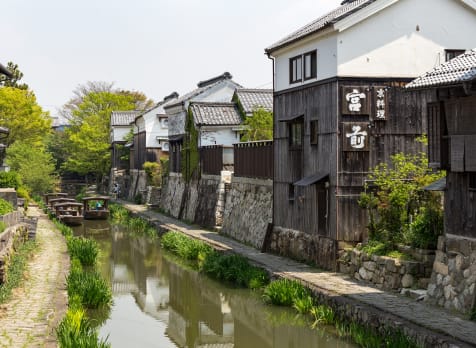 Hachiman-bori Canal