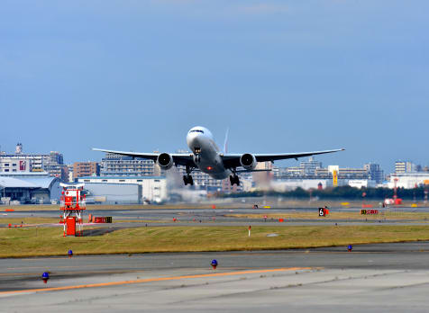 Fukuoka Airport