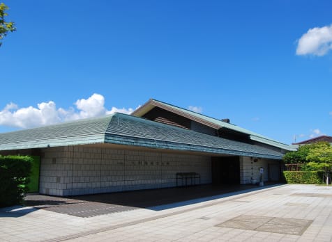 Kyushu Ceramic Museum