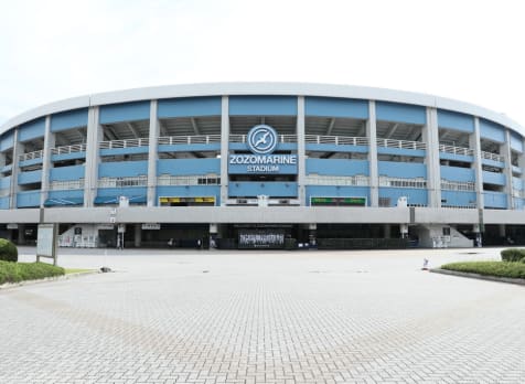 Zozo Marine Stadium