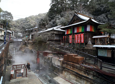 Yunomine Onsen