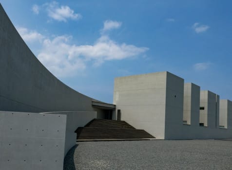Shoji Ueda Museum