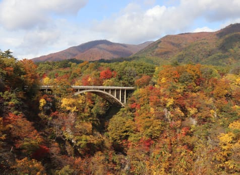 Naruko Gorge