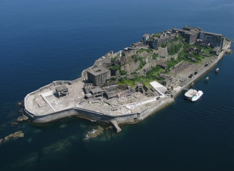 Hashima (Gunkanjima)