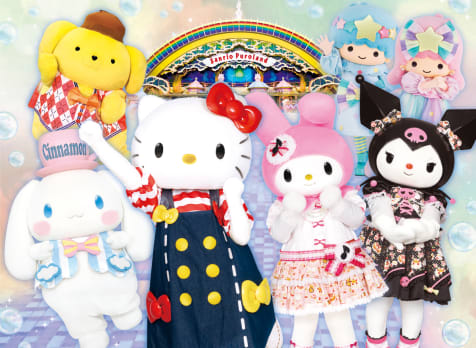 Sanrio Puroland