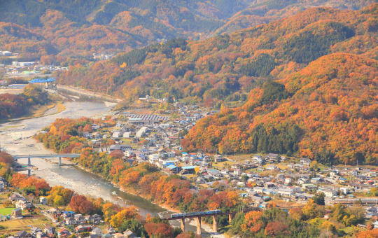 chichibu area