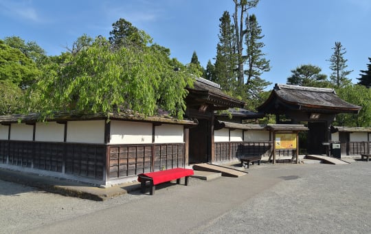 Tsurugajo Park