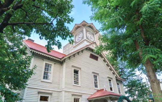 Sapporo City Clock