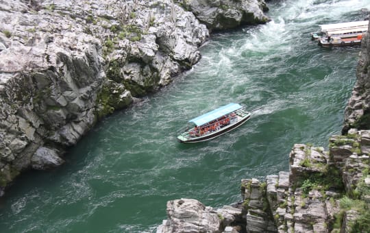 Cruise Oboke Canyon