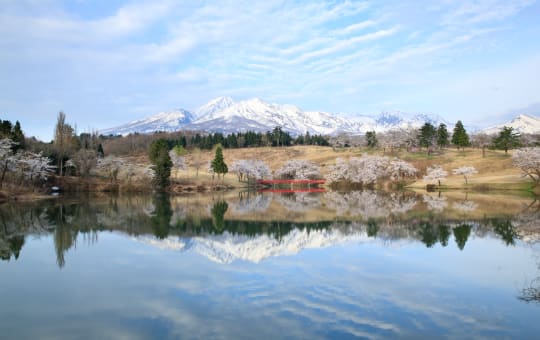 Myoko