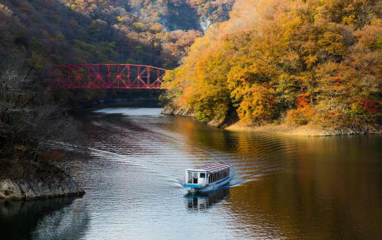 Taishaku Gorge