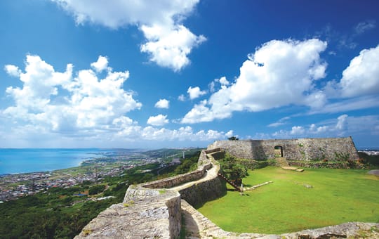 World Heritage Nakagusuku Castle