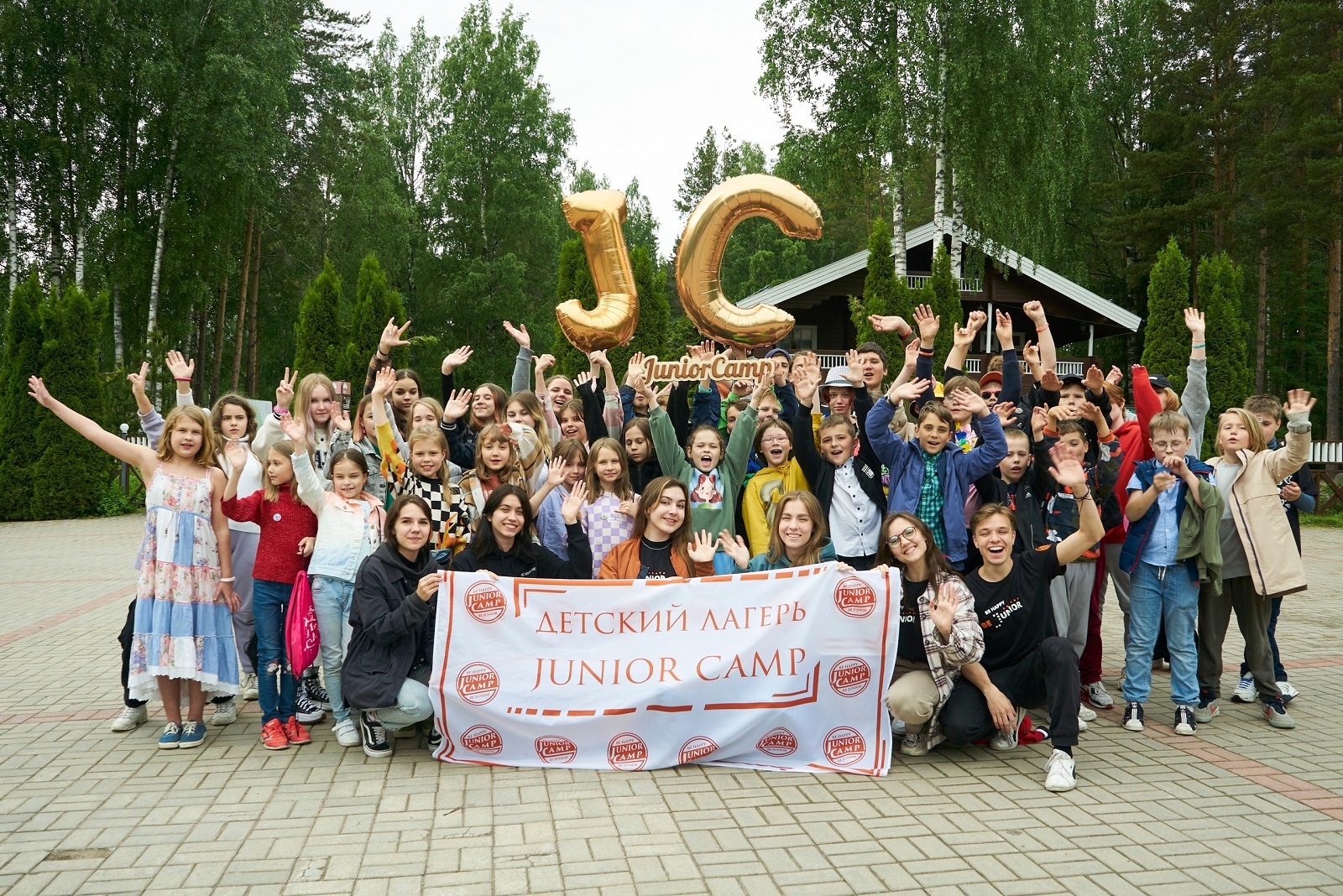 Детский лагерь в Ленинградской области «Junior Camp» | Детские лагеря  Junior Camp