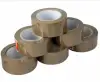 Brown Packing Tape 1.50 Gbp Per Roll