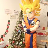 Goku Mascot