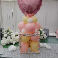 Balloon Gift Box1