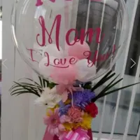 Floral Balloon Gift