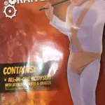 Clockwork Orange Bodysuit