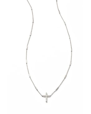 Delicate Cross Pendant Necklace in 14k White Gold