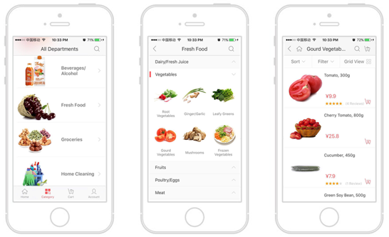 YHD app for grocery shopping