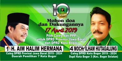 Ads MIH