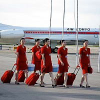 Comment Se Rendre En Coree Du Nord Vols Internationaux Vers De La Coree Du Nord Voyages En Coree Du Nord Agences De Voyages Specialises En Coree Du Nord Horaires Des Vols Internationaux