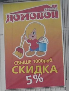 ► Чат-боты на заказ Бог маркетинга Часть 2