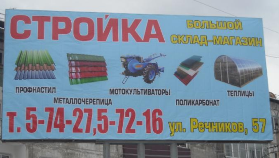 ► Чат-боты на заказ Бог маркетинга Часть 2