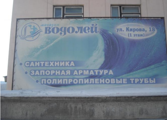 ► Чат-боты на заказ Бог маркетинга Часть 2