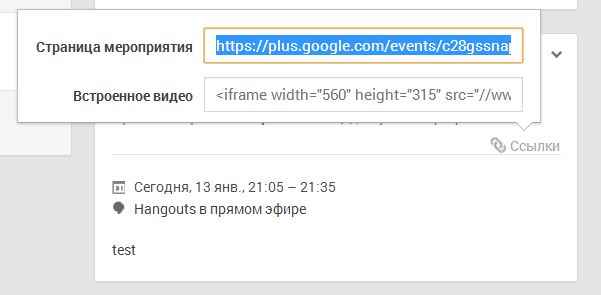 ► Чат-боты на заказ Как проводить вебинары бесплатно