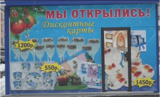 → Чат-боты на заказ
