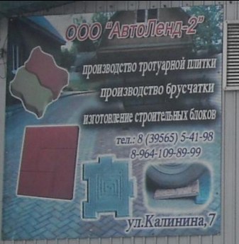 → Чат-боты на заказ