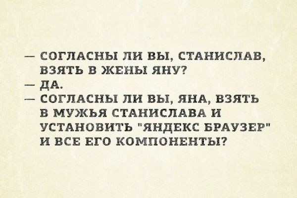 ► Чат-боты на заказ 20 способов повышения мощности Вашей рекламы