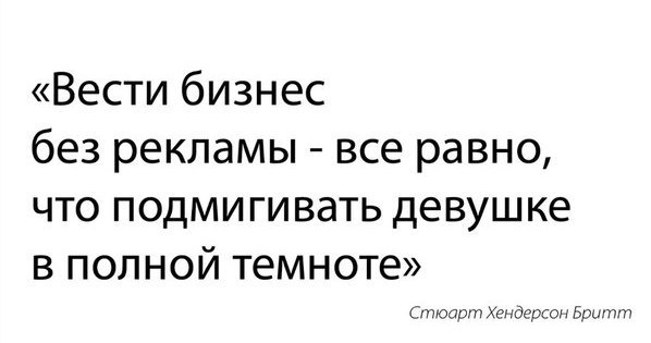 5 типов постов которые любят ваши фанаты