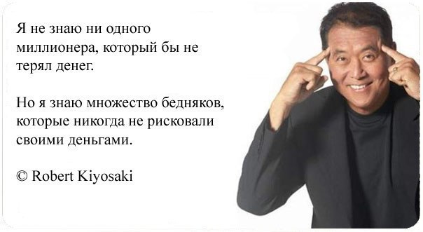 ► Чат-боты на заказ Какой сайт не выживет без соц сетей