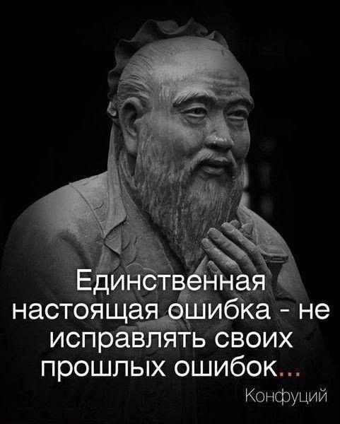 Постулаты успешного ведения бизнеса в интернете