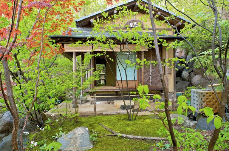 cottage at Anderson Gardens